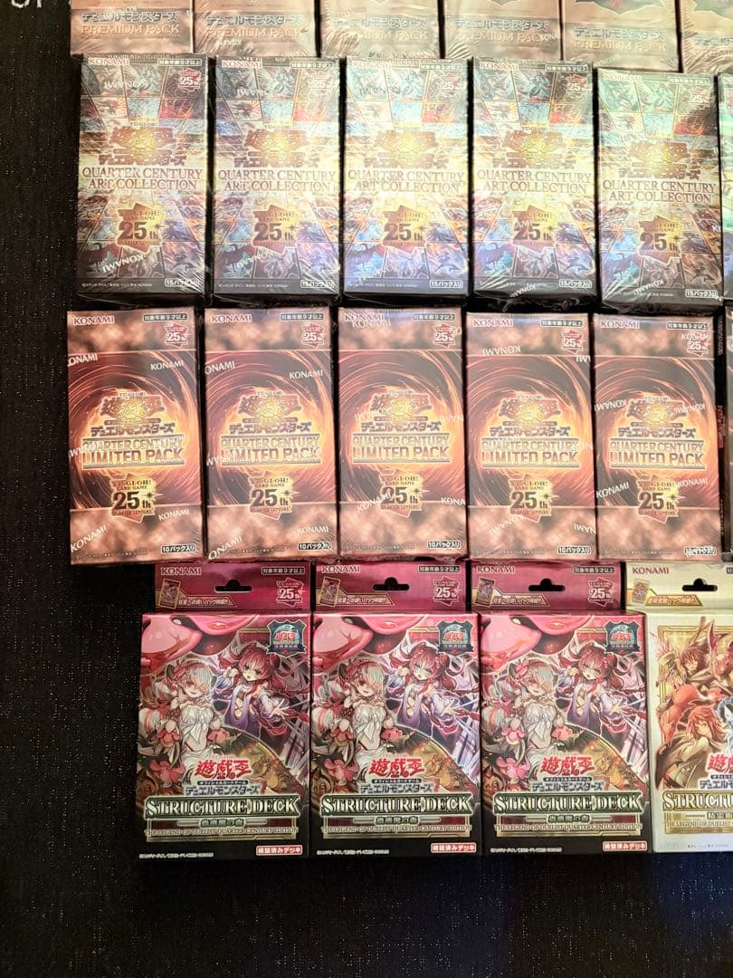 遊戯王OCG 未開封BOXまとめ売り