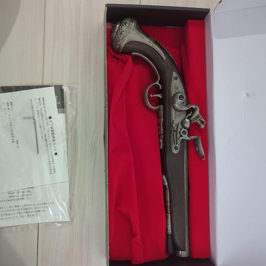 KTW FLINTLOCK PISTOL エアガン
