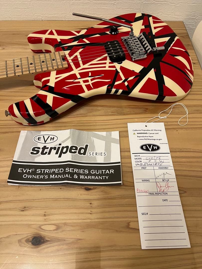 美品！EVH Striped Red with Black Stripes