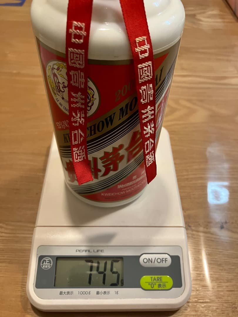 貴州茅台酒 2004年 天女 53% 500ml MOUTAI マオタイ 希少