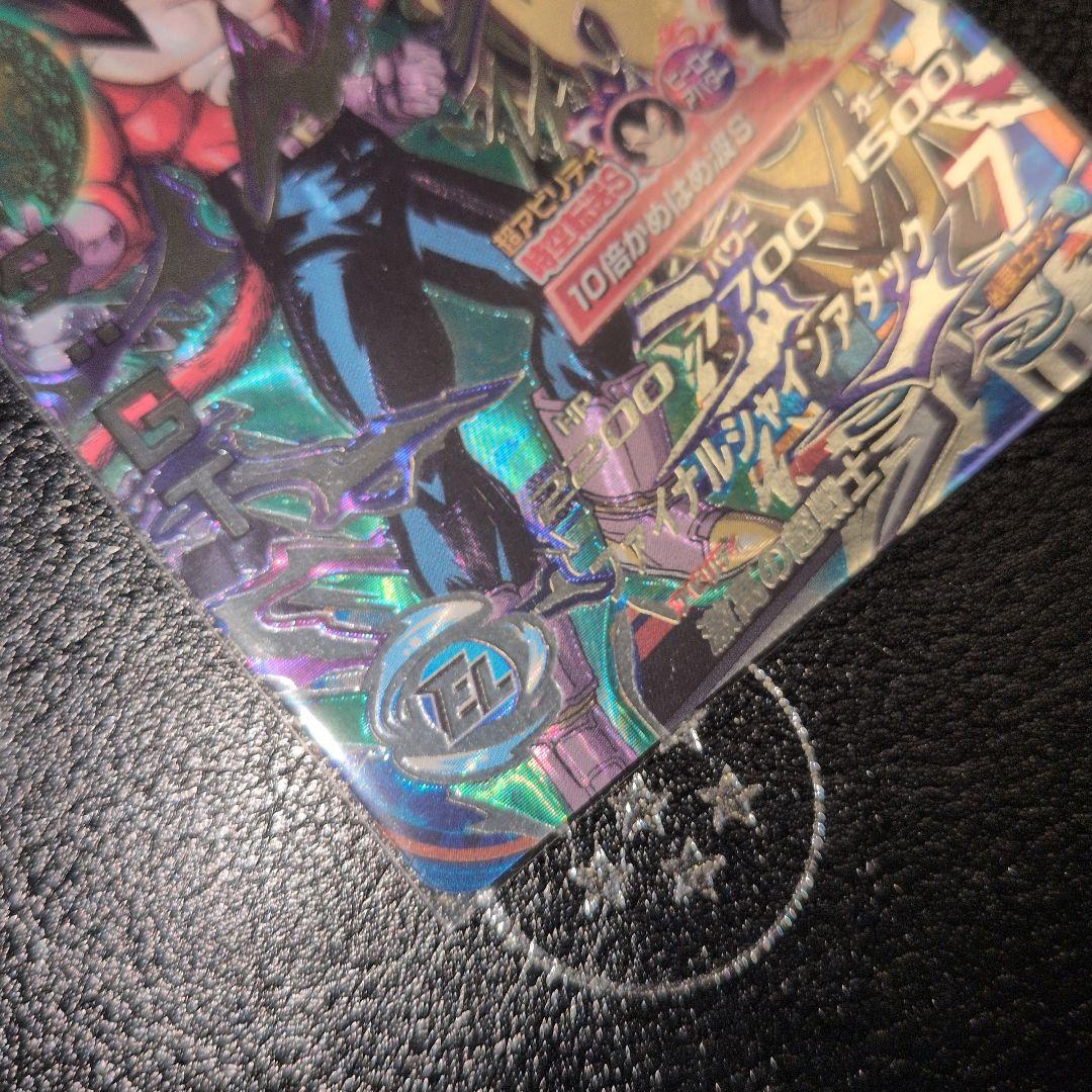 hj3-sec2 lc 孫悟空：GT　hj4-sec2 lc ベジータ：GT