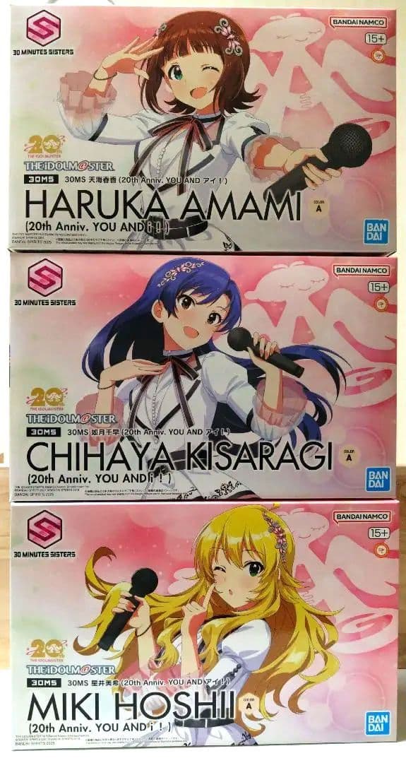 アイドルマスター　30MS　天海春香　如月千早　星井美希　セット