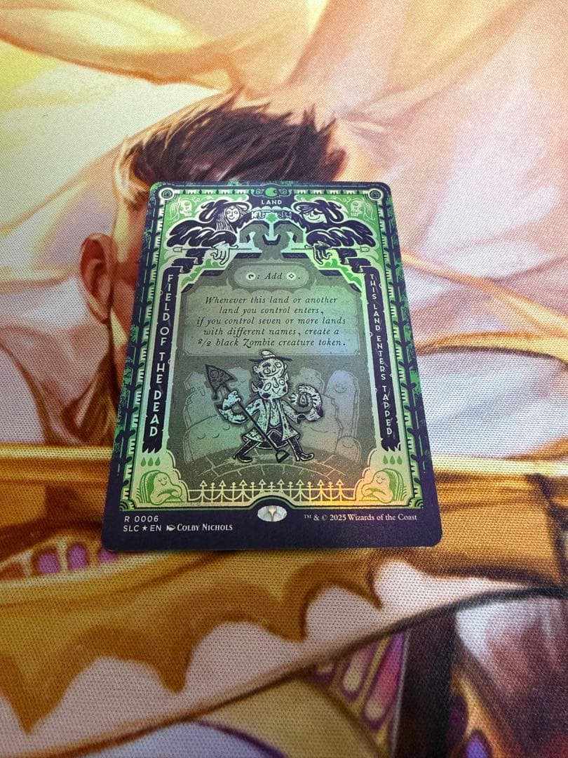 死者の原野/Field of the Dead Foil SecretLair