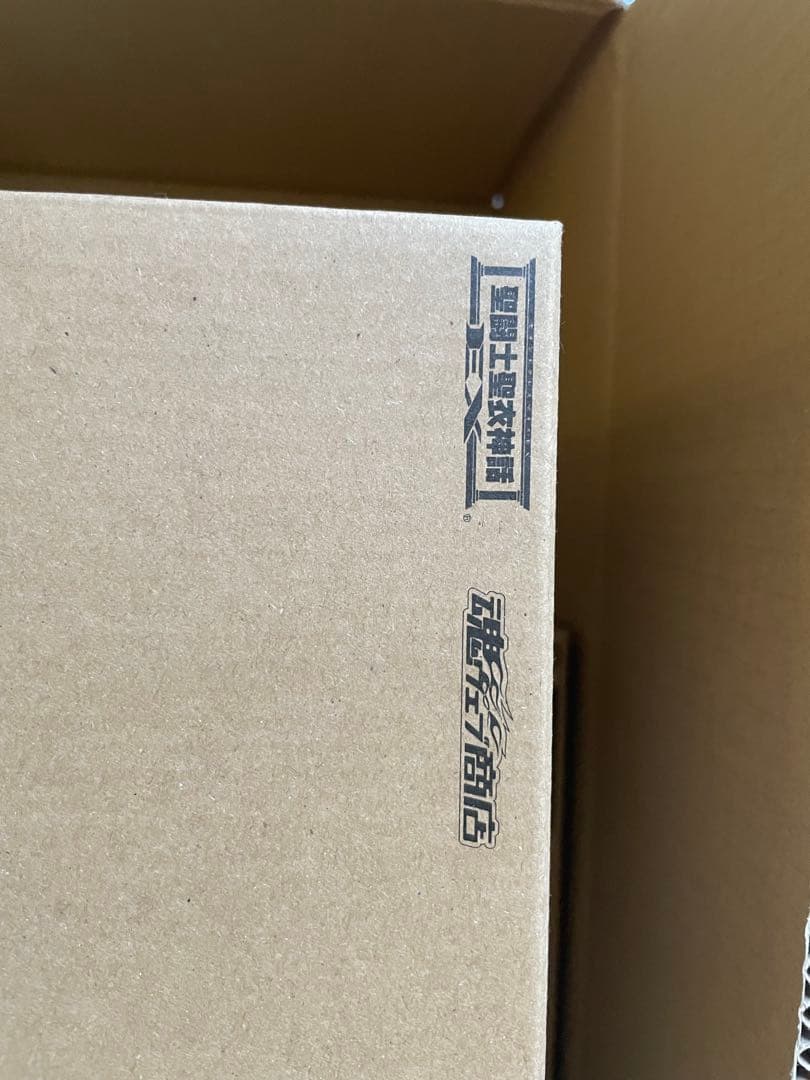 【新品未使用、未開封です】聖闘士聖衣神話EX オピュクスオデッセウス　フィギュア