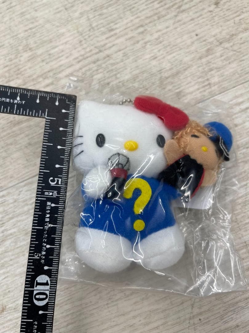 新品 ハローキティ 知ってる？ 24時。 ボールチェーン ぬいぐるみ 10個