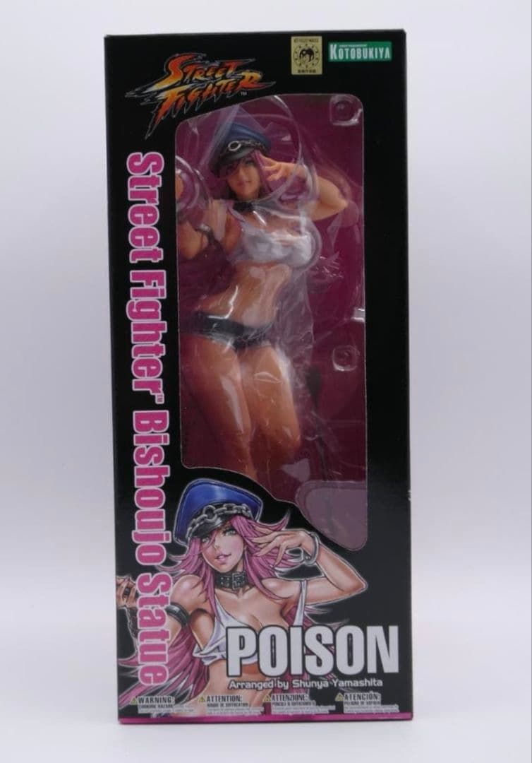か*ん様 コトブキヤ STREET FIGHTER美少女 ポイズン 1/7