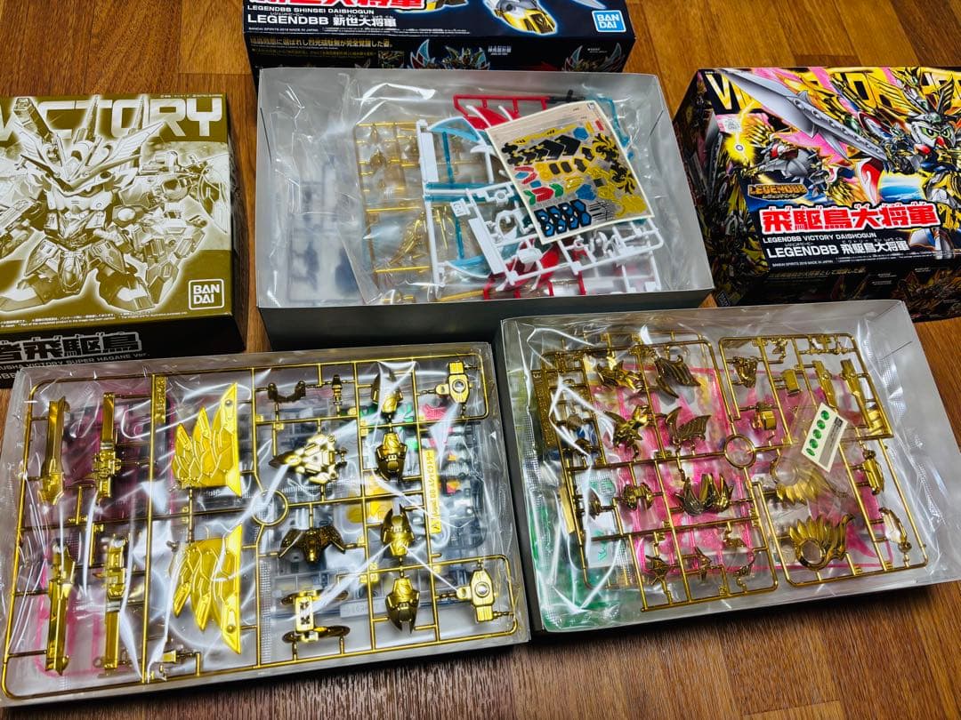 ガンプラ レジェンドBB 3体セット 新品未開封