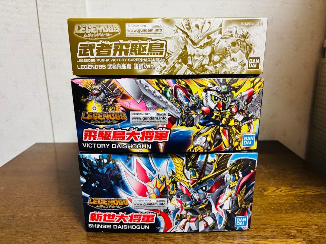 ガンプラ レジェンドBB 3体セット 新品未開封