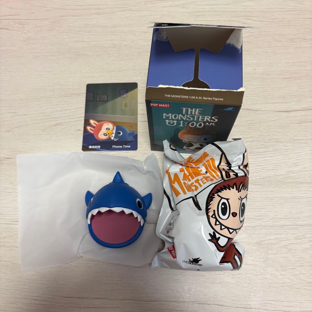 THE MONSTERS 1:00 A.M. シリーズ