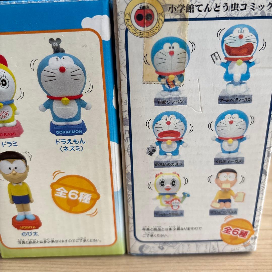 ドラえもん　フルフェイスフィギュア　マスコット　キーホルダー　まとめ売り