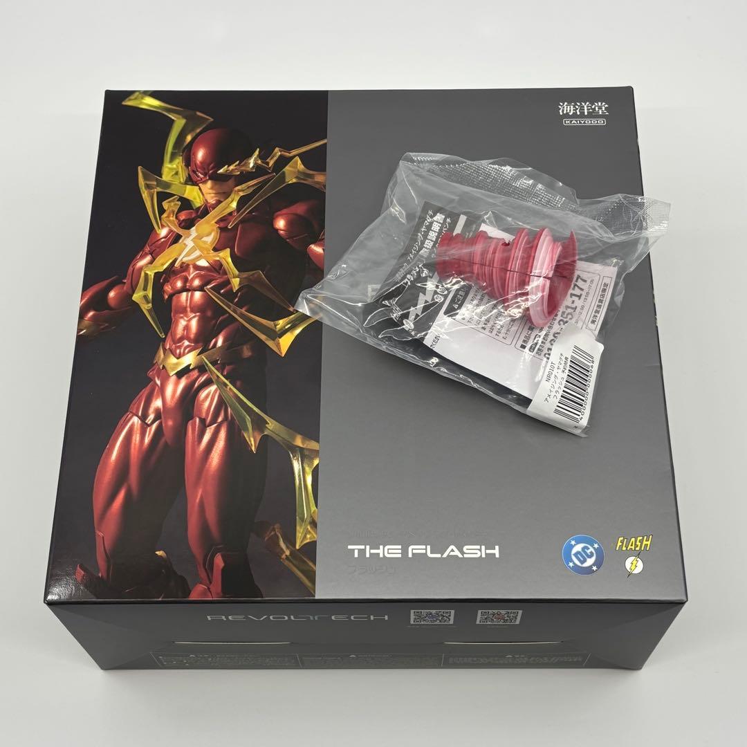 海洋堂 リボルテック アメイジング・ヤマグチ フラッシュ 予約特典付