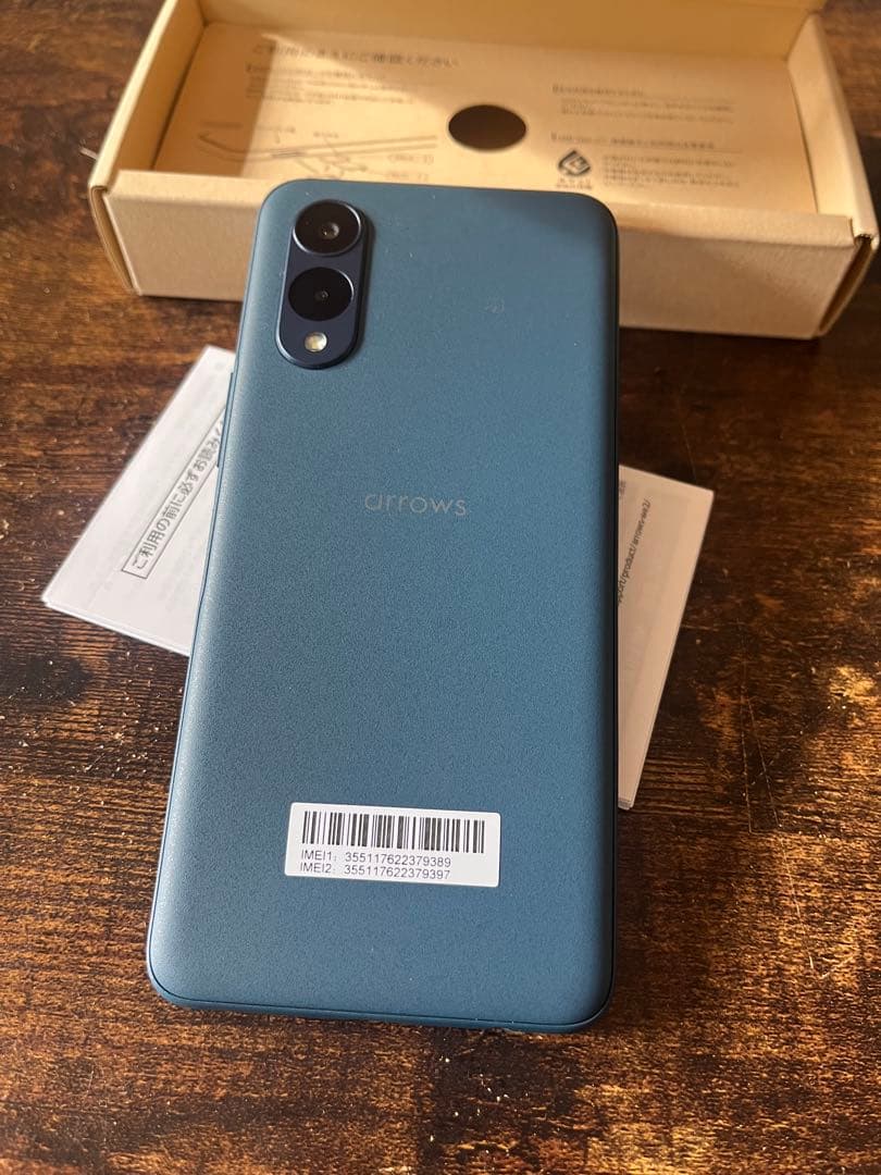 2個セット　ヒロミページ