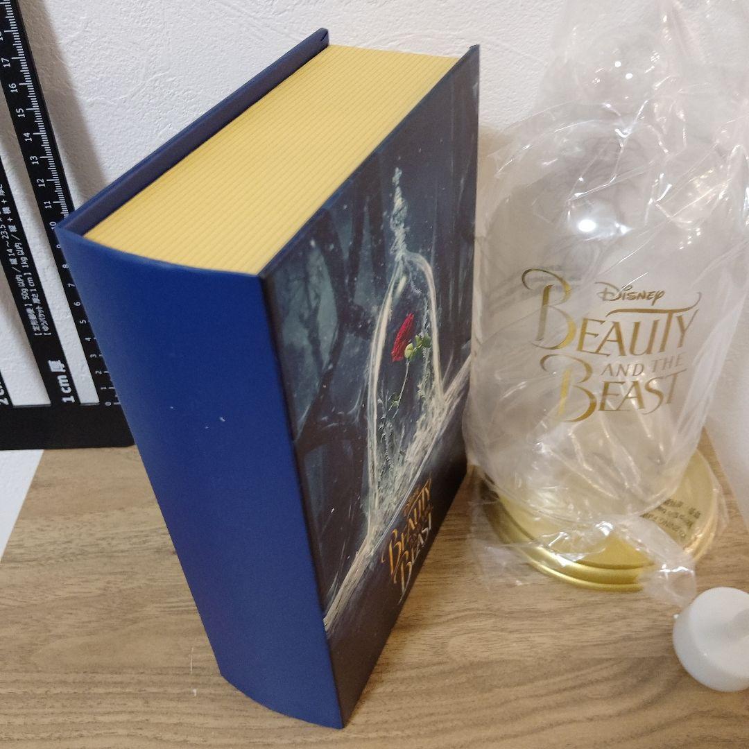 Disney 非売品美女と野獣ジュエリーボックス　ミラー　ランプ　3点レア箱付き