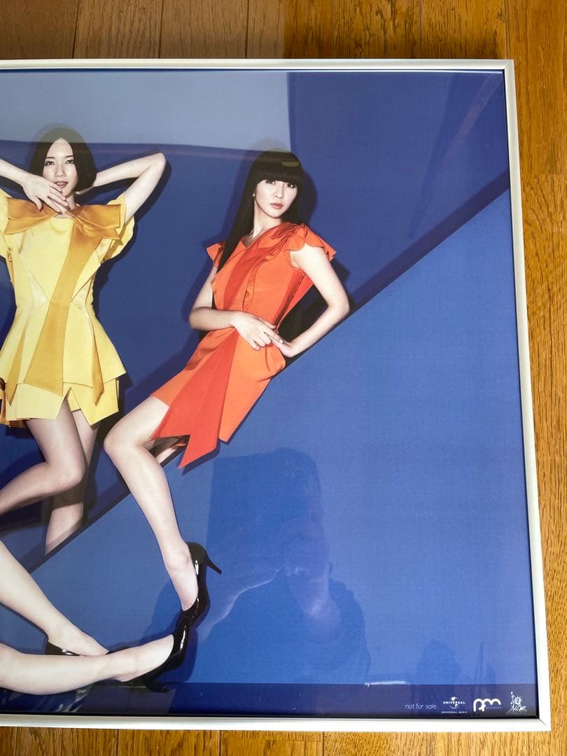 Perfume COSMIC EXPLORER B2サイズ発売時告知ポスター希少