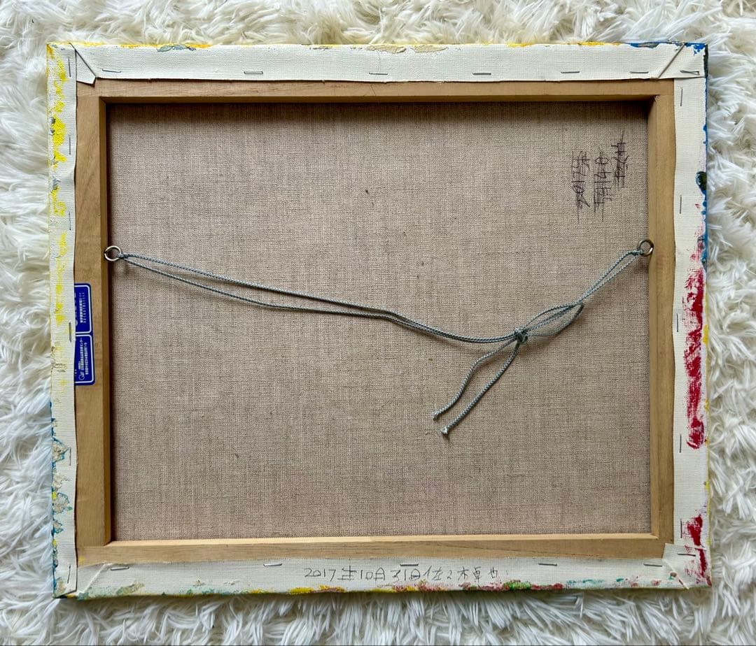 佐々木卓也　絵画　猫　キャッツ