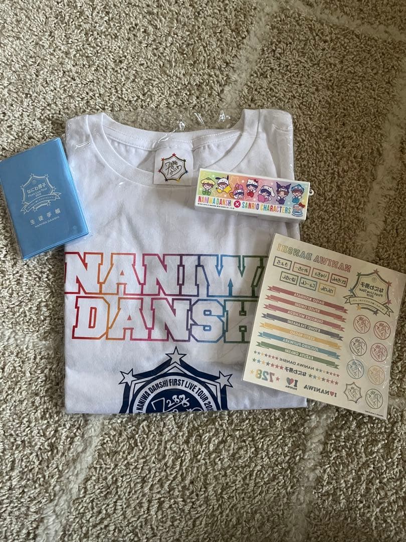 なにわ男子 まとめ売り ちびぬい 1st Love グッズ CD カレンダー他