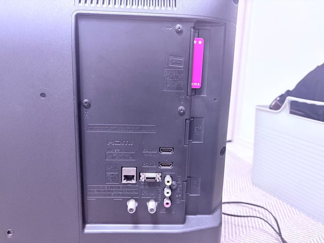 Panasonic TH-32D305 32インチ液晶テレビ