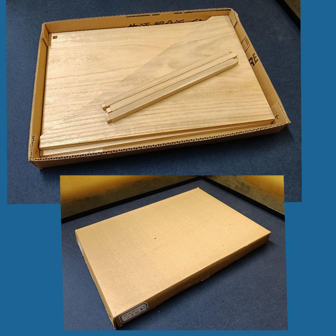 arincoAM26 茶道具 山里棚 利休好 組立式 紙箱 棚物 水屋 水