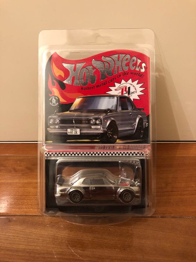 ホットウィール　rlc ハコスカ