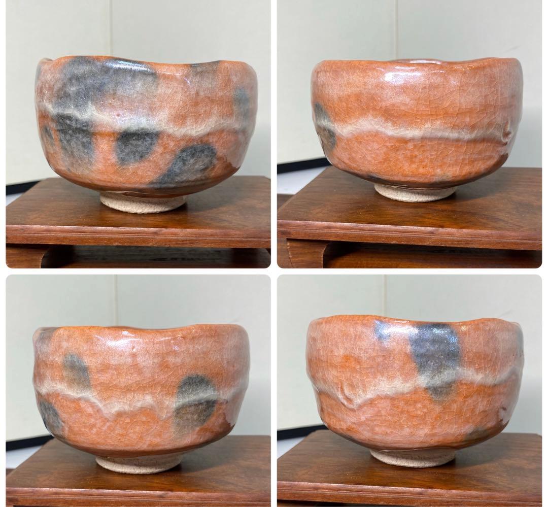【茶道具】祥悦造　赤茶碗3点まとめ売り（共箱）