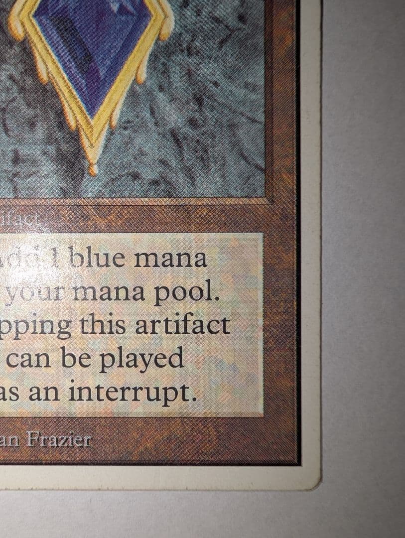 Mox Sapphire アンリミテッド