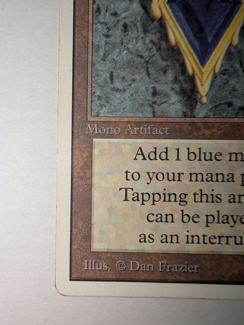 Mox Sapphire アンリミテッド