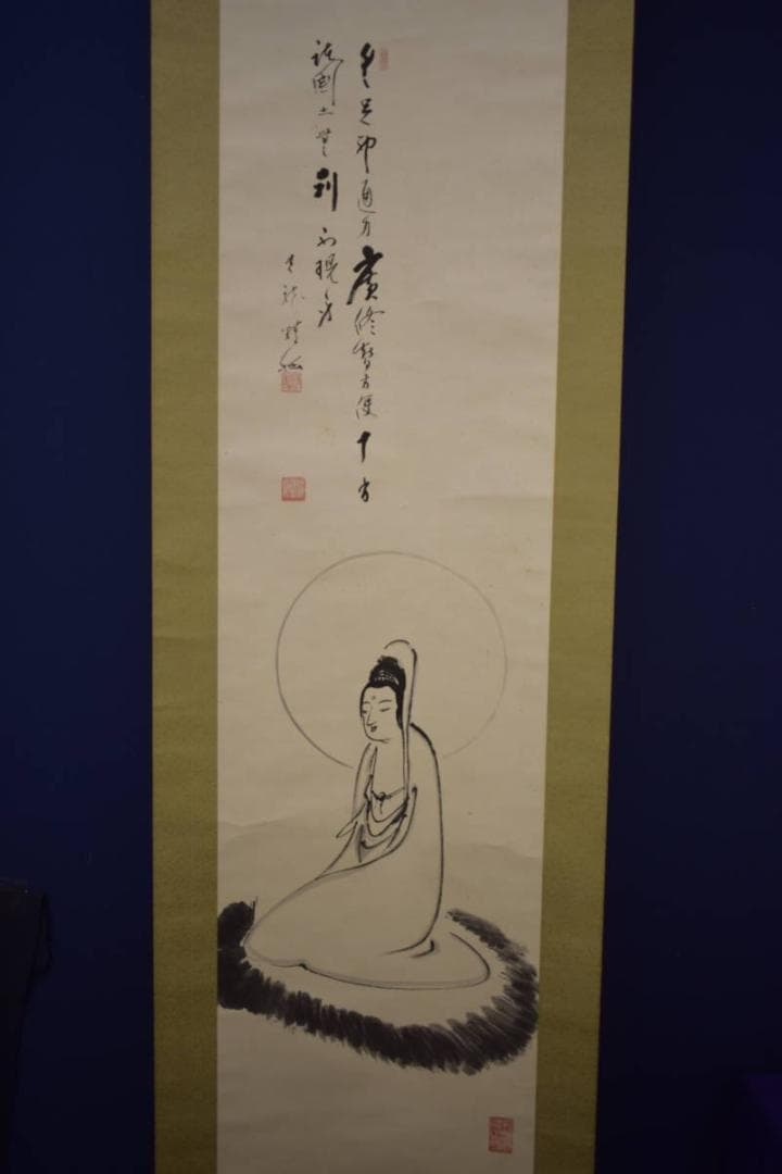 真作/臨済宗/第7代/天龍寺派/管長/関精拙/観音像画賛/布袋屋掛軸HI-764