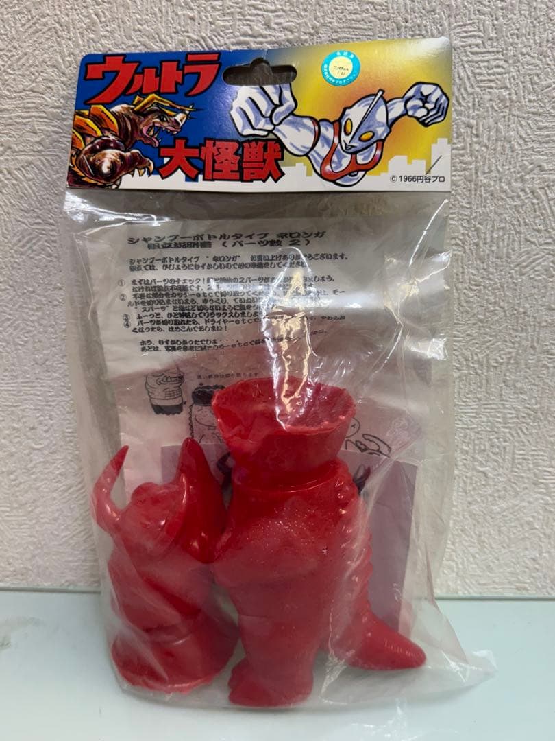 U.S.TOYS　ネロンガ　赤　ワンフェス　１９９９夏限定　円谷　ウルトラマン