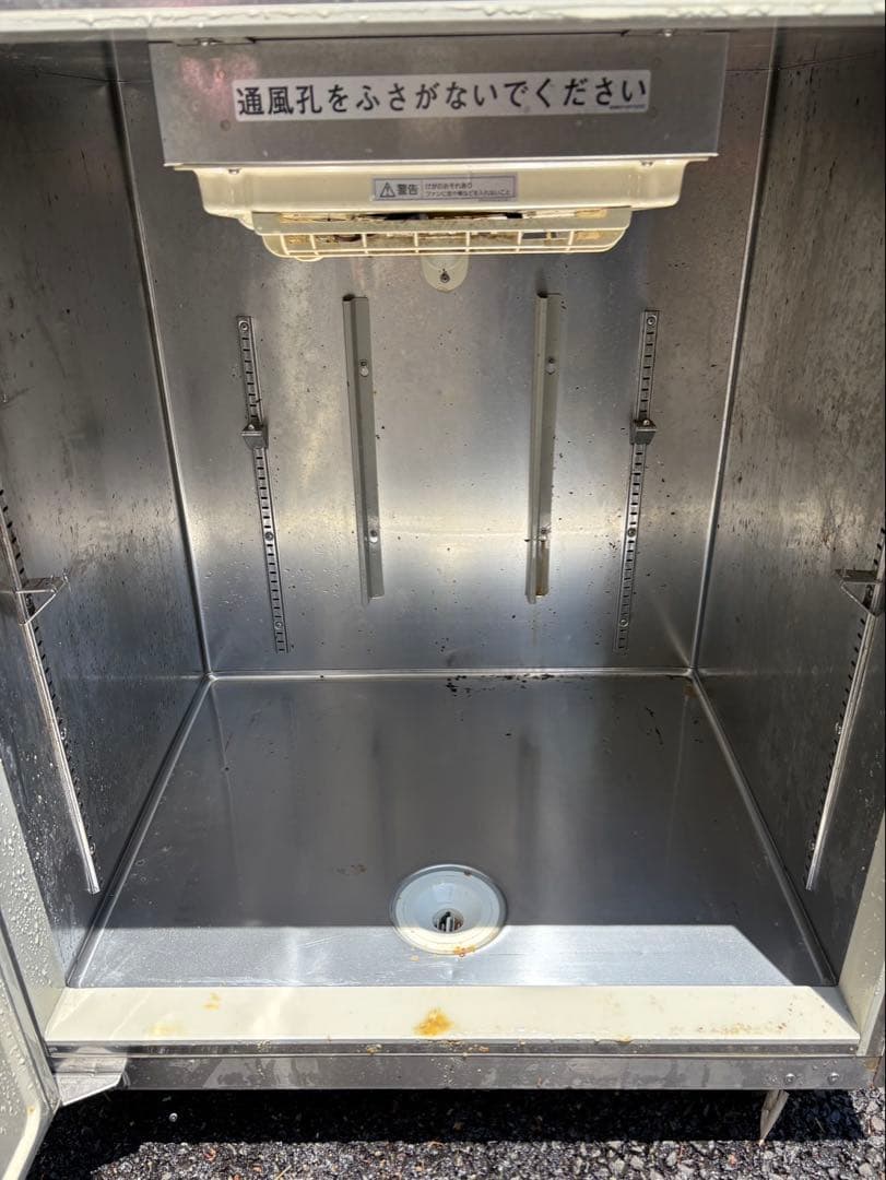 パナソニック 業務用冷凍冷蔵庫 縦型 SRR-K761C 業務用 (ホシザキ