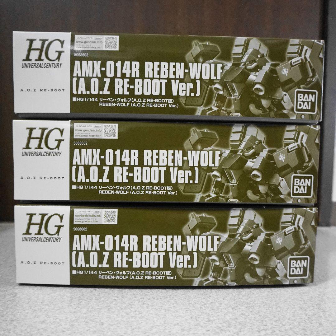 □リーベン・ヴォルフ(A.O.Z RE-BOOT版)