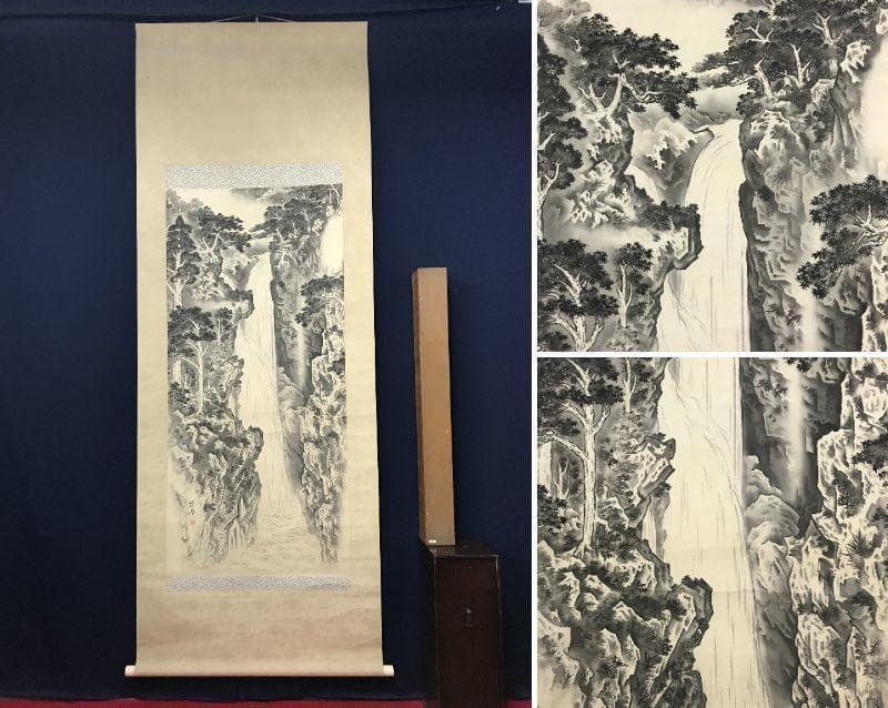 【真作】扶岳/滝図/掛軸/名家伝来/AB-790