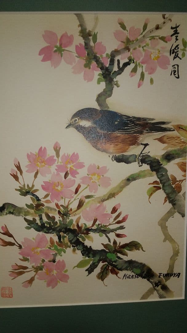 日本画水彩画⑤