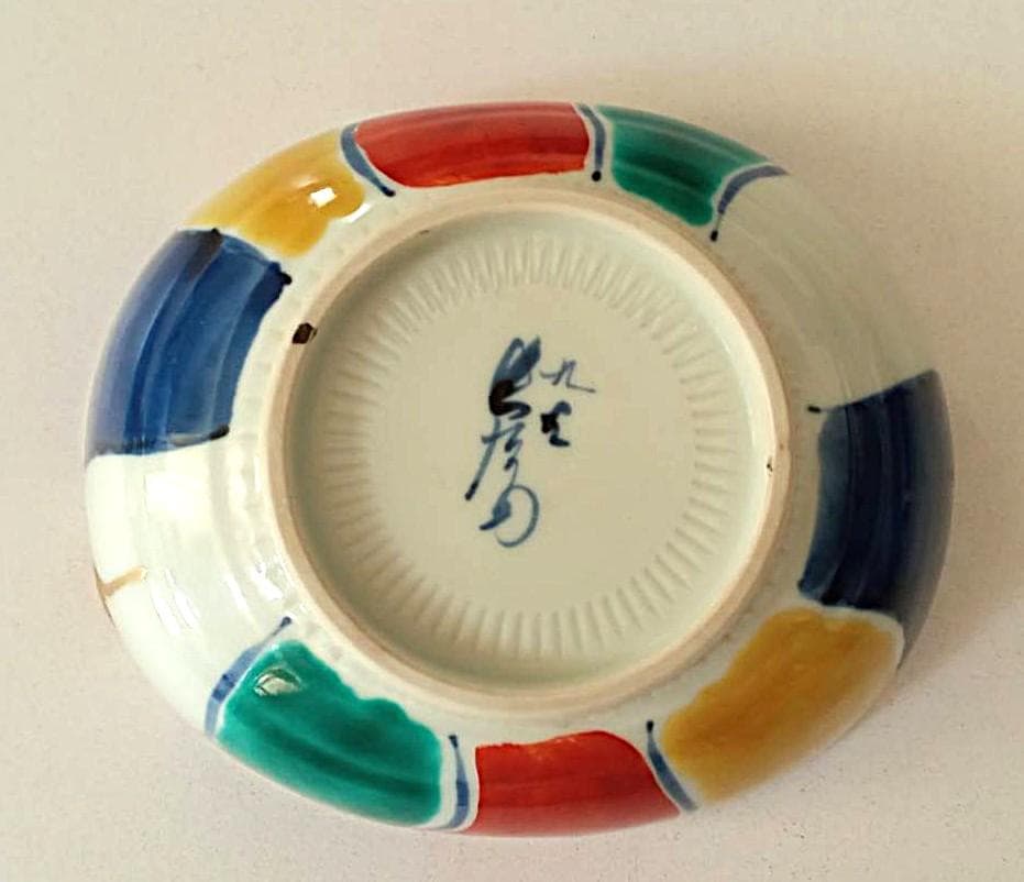 KINTUGI 純金粉金継・九谷焼 紙風船様/長右エ門作小皿 一点もの美術価値大