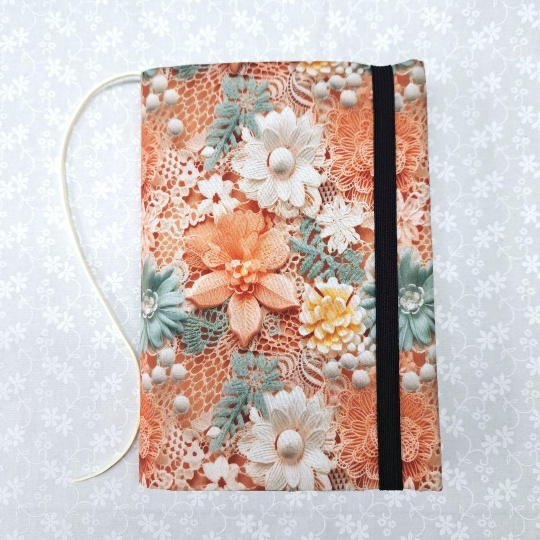 ayumi④ブックカバー、ポーチ