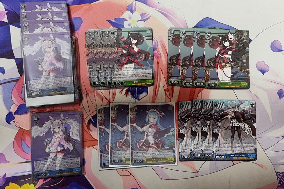 ヴァイスシュヴァルツ アズールレーン　赤　黄　RR以下TD 4コン その他