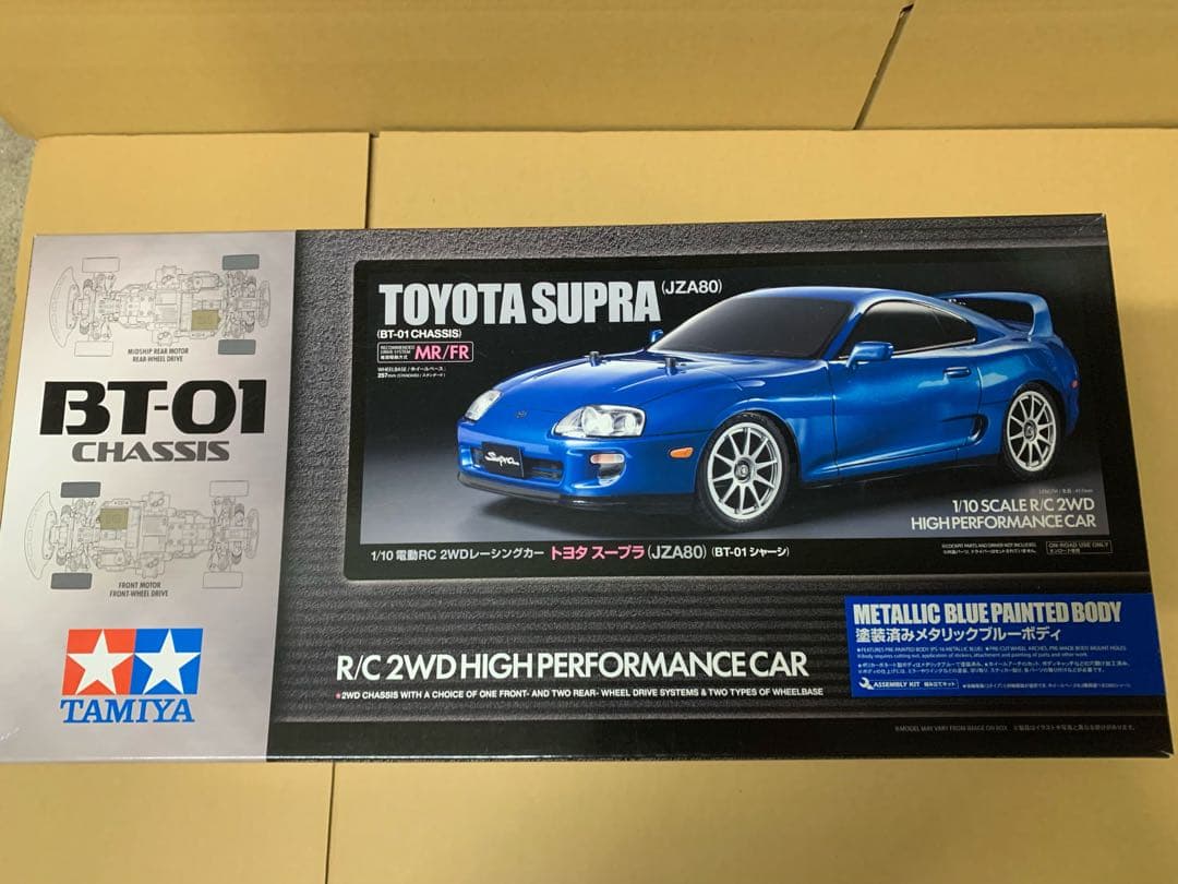 未組立 タミヤ BT-01 JZA80スープラボディ付