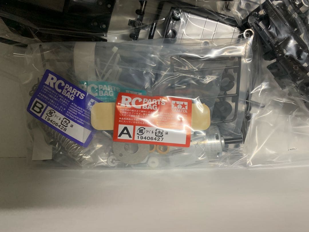 未組立 タミヤ BT-01 JZA80スープラボディ付