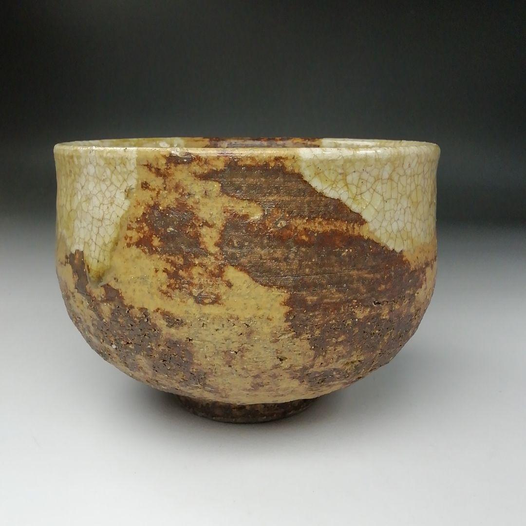 Ｔ２５８　茶碗　『伊賀　茶碗』『東山 作』　共箱　抹茶碗　茶道具