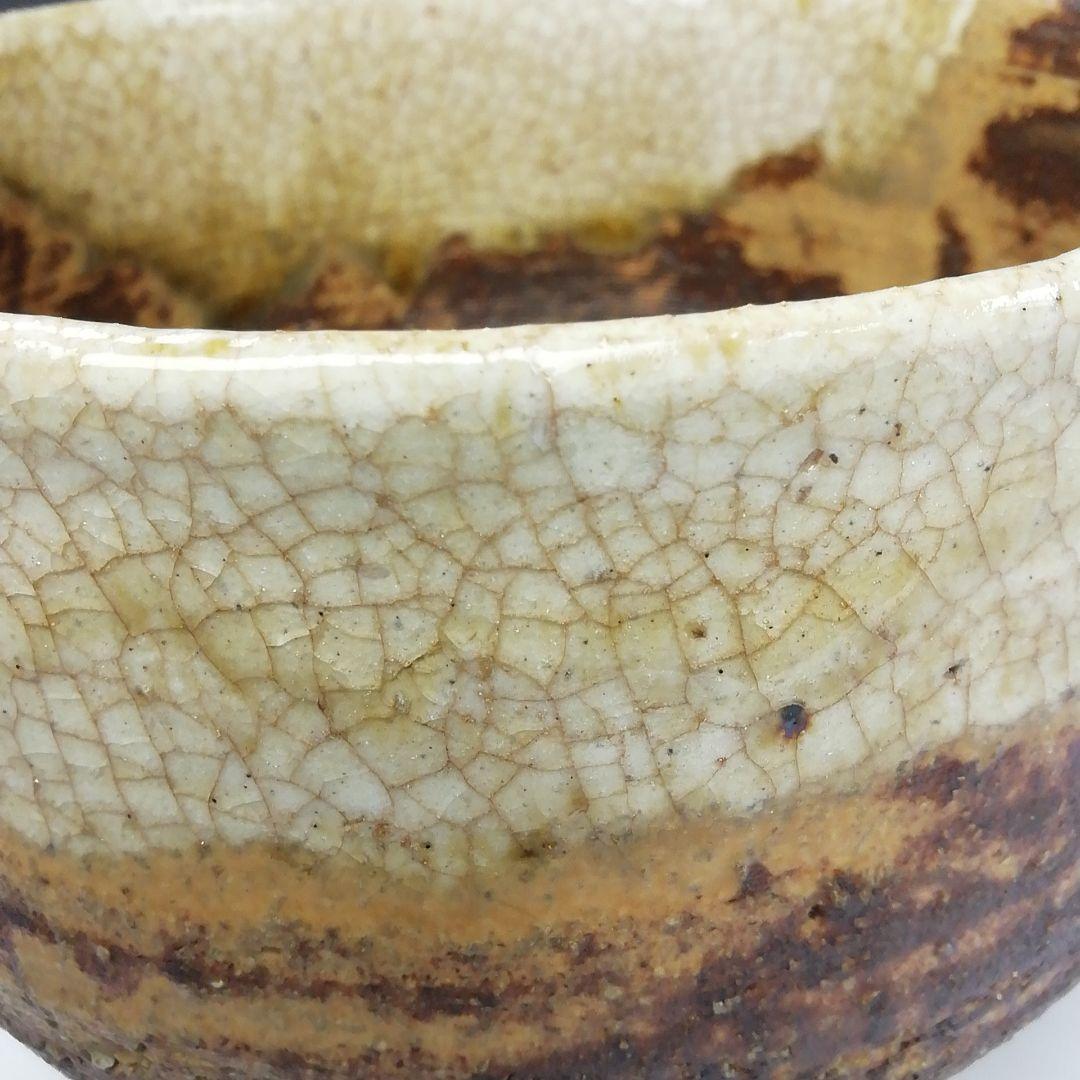 Ｔ２５８　茶碗　『伊賀　茶碗』『東山 作』　共箱　抹茶碗　茶道具