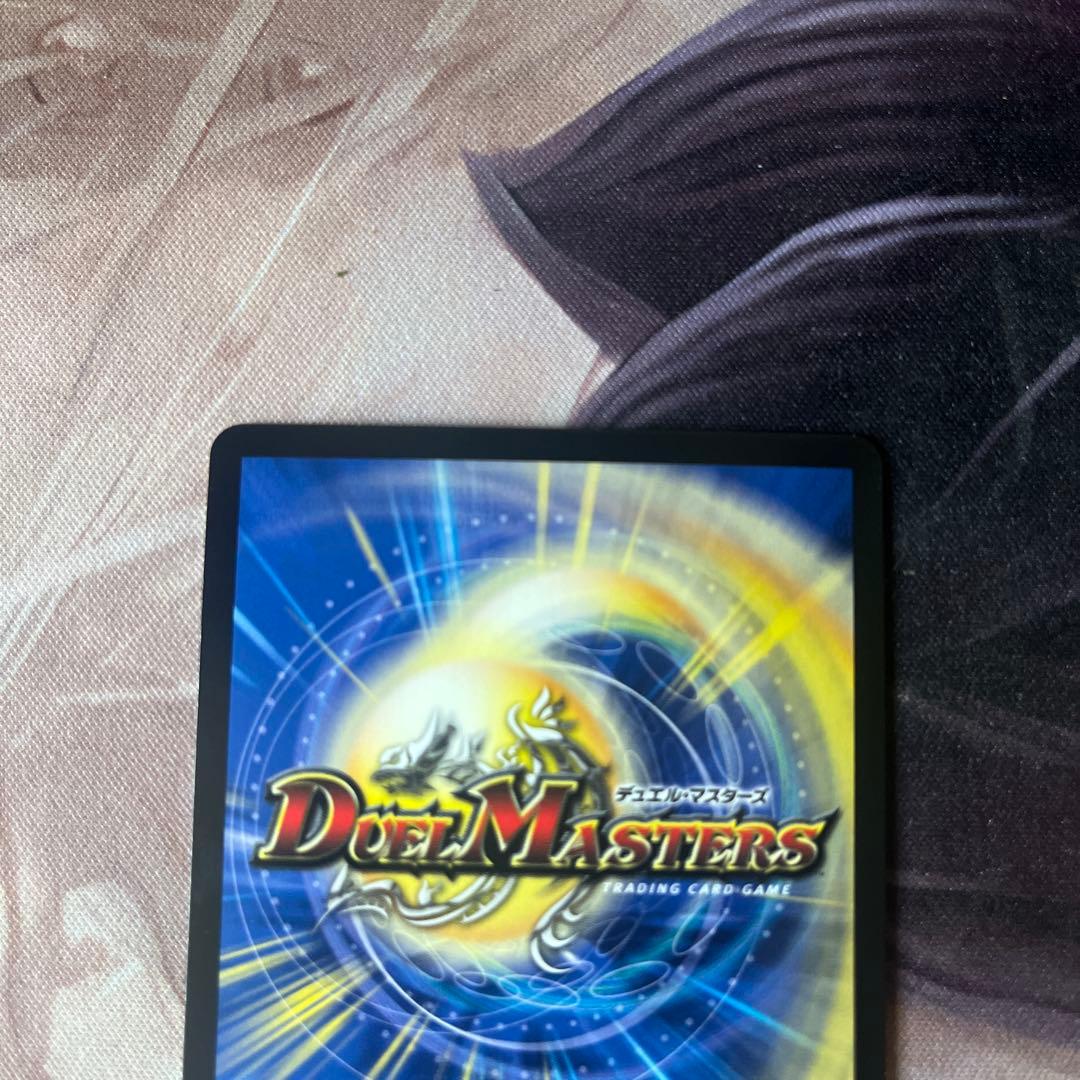 邪幽 ジャガイスト ダイヤモンド シークレット