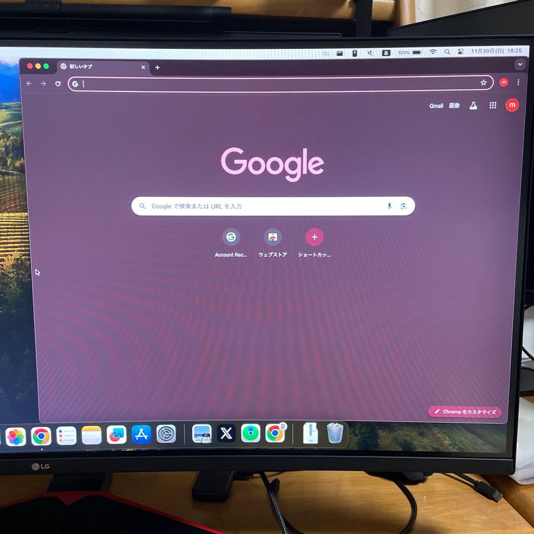 LG 34GL750 ウルトラワイドモニター 本体　ディスプレイ