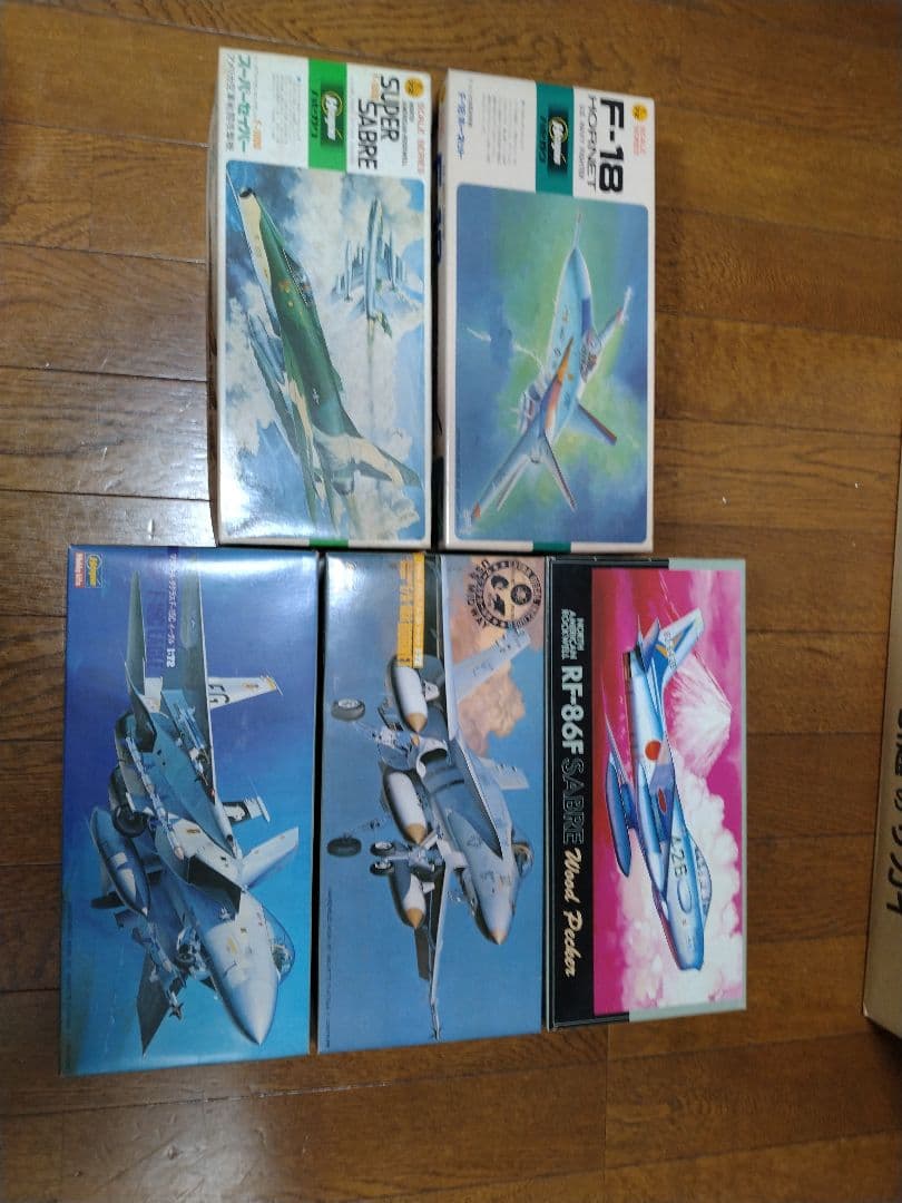 航空機モデルキットセット