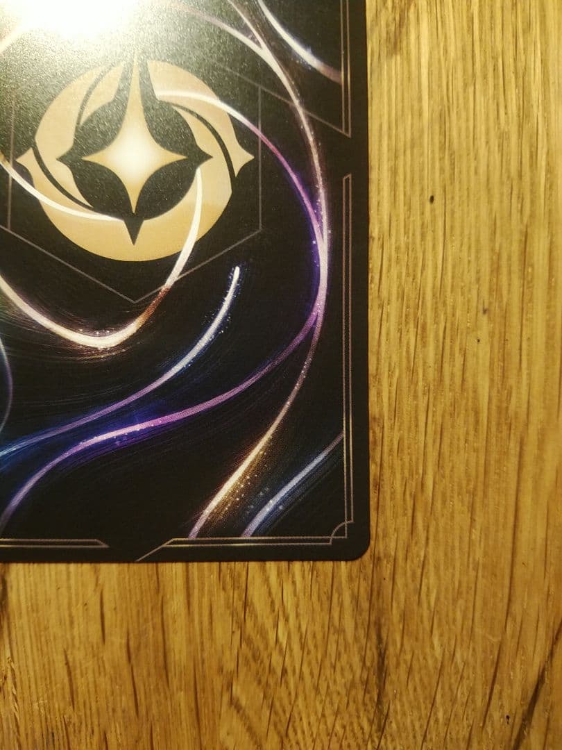 ロルカナ エルサ　冬の精霊 207/204 エンチャンテッド　ディズニー