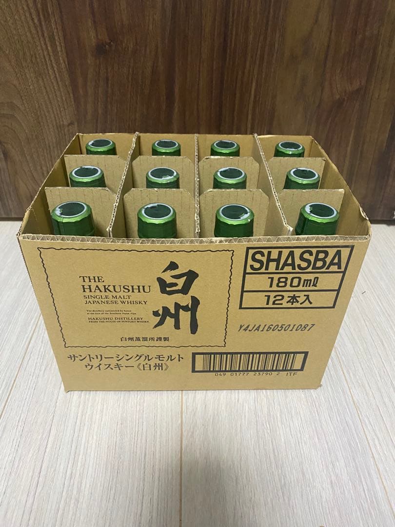 白州 シングルモルトウイスキー 180ml 12本入