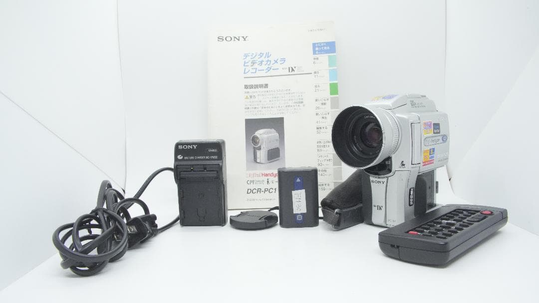 【A2042】 SONY Handycam DCR-PC110 ソニー