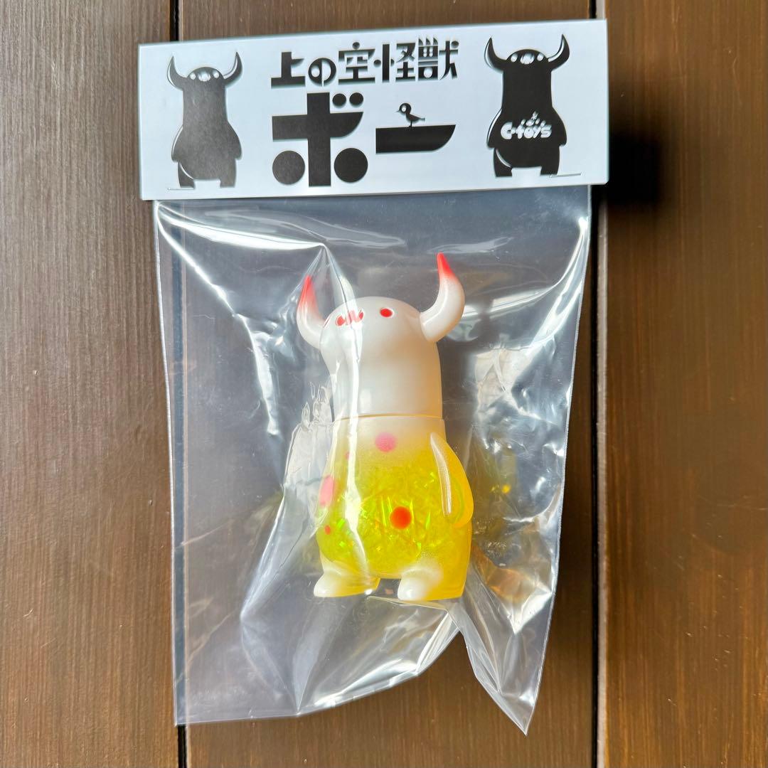 C-TOYS ちしまこうのすけ 上の空怪獣 ボー　幸田町カラー　抽選