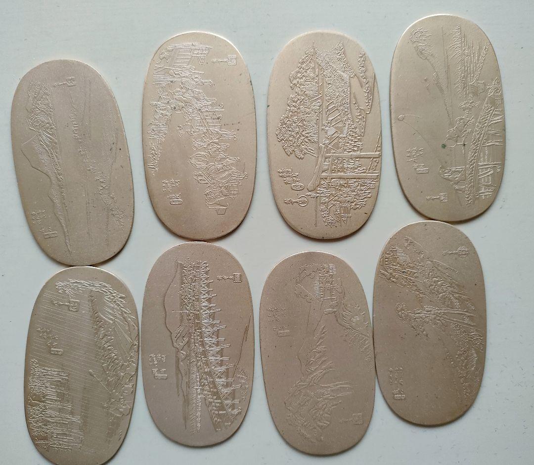 小判　メダル　32枚