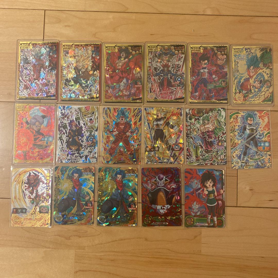 スーパードラゴンボールヒーローズ引退品