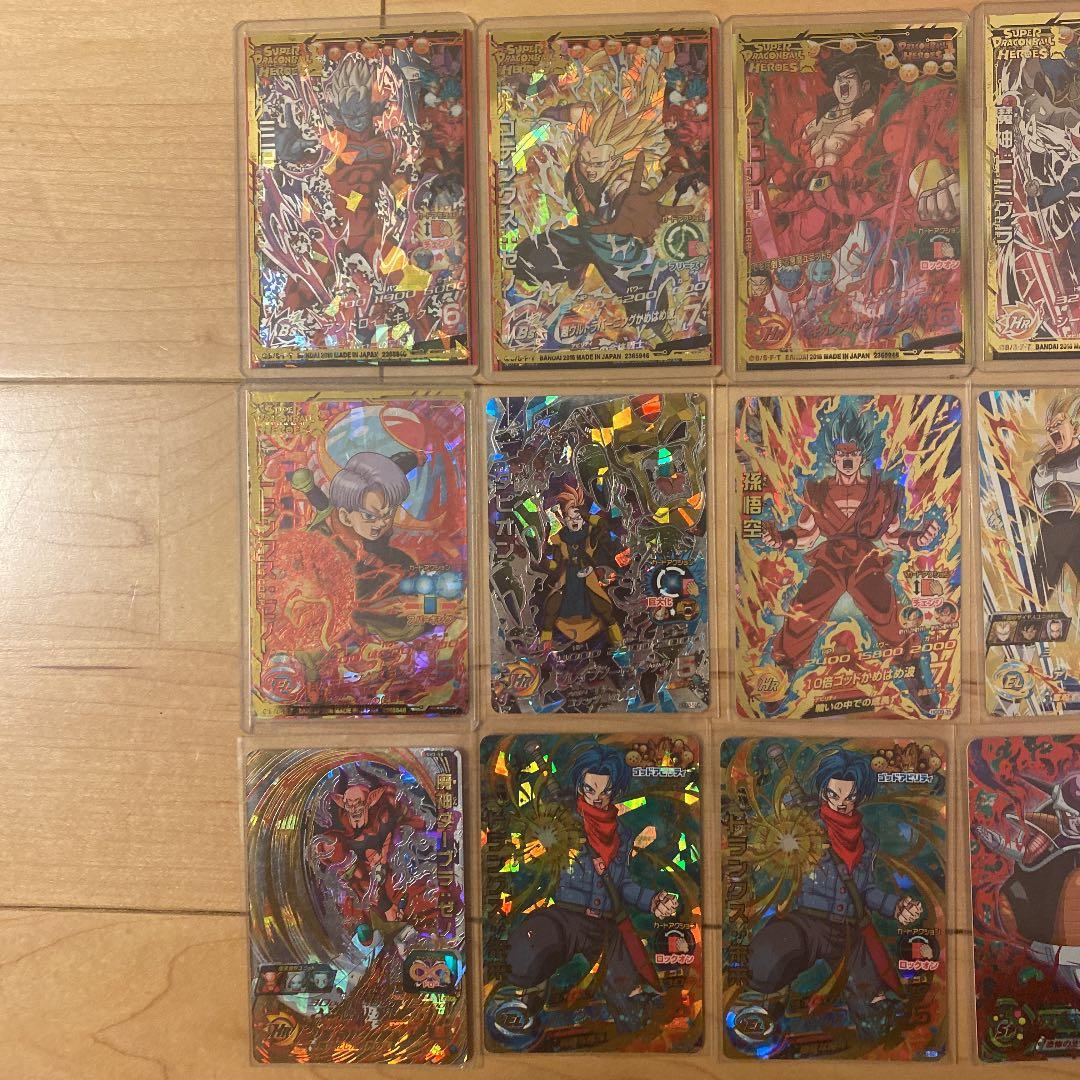 スーパードラゴンボールヒーローズ引退品