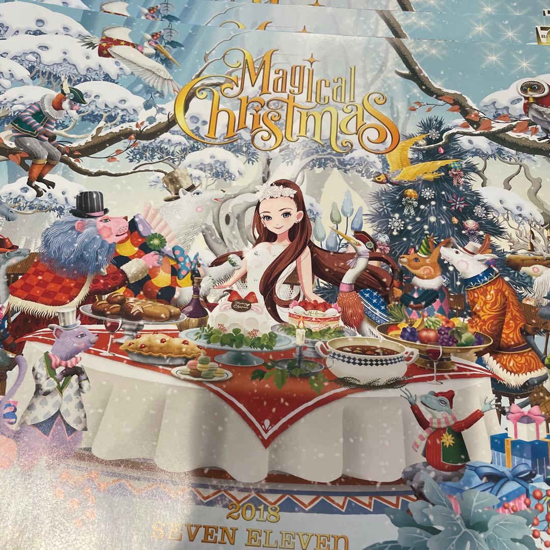 【希少】ナミエドール　安室奈美恵　人形　2体セット